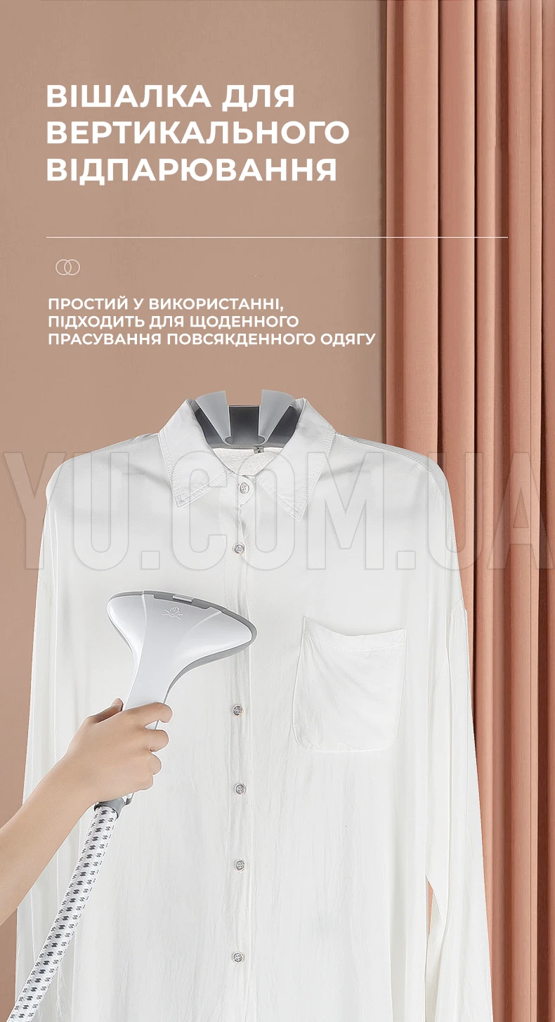 Вертикальний відпарювач RAF R.3038B 2000 Вт з дезінфекцією, парогенератор для одягу Вертикальний відпарювач RAF R.3038B 2000 Вт з дезінфекцією, парогенератор для одягу